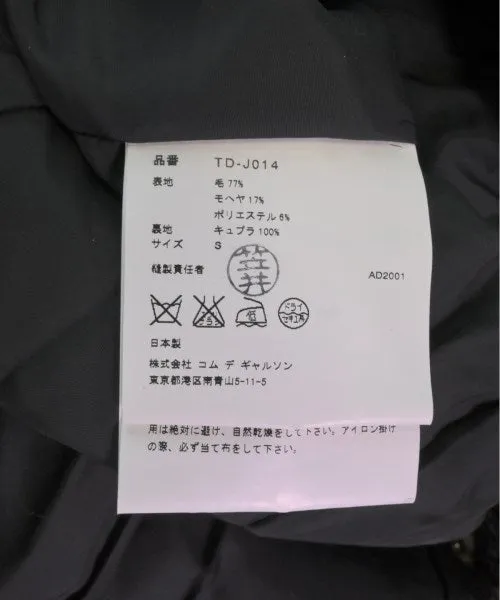tricot COMME des GARCONS Collarless jackets